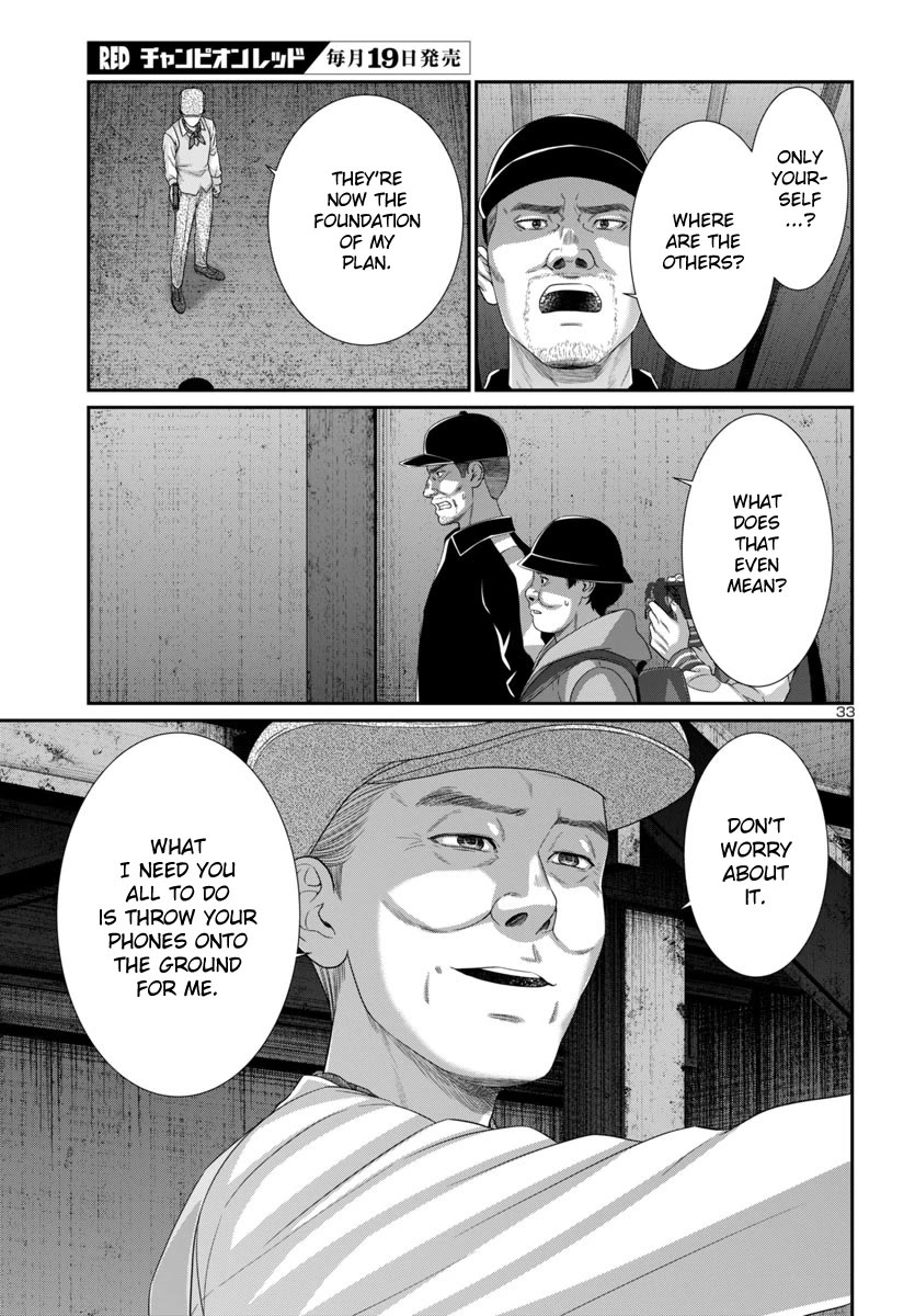 Dead Tube chapter 103 page 36