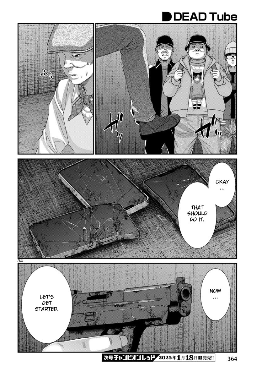 Dead Tube chapter 103 page 37