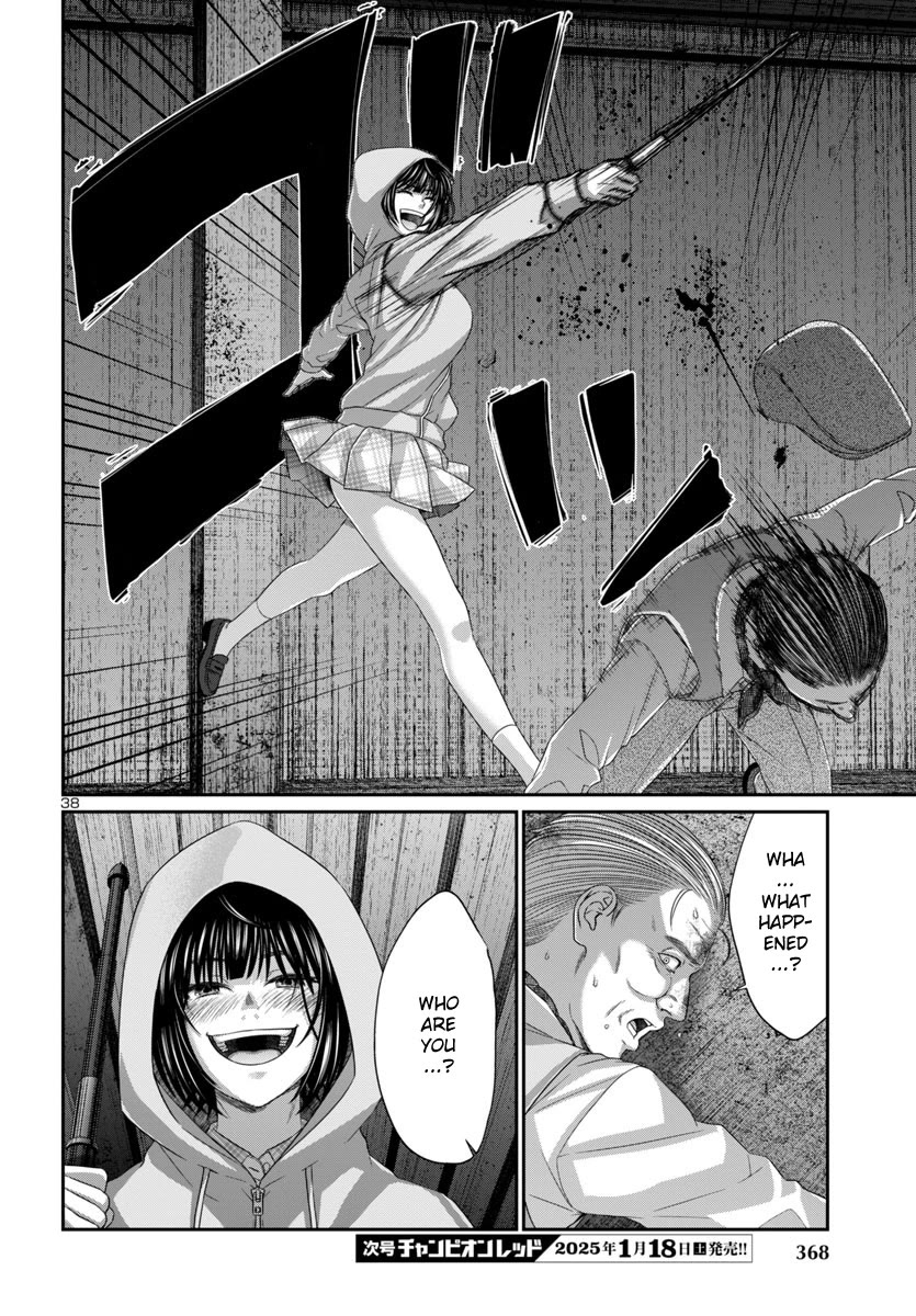 Dead Tube chapter 103 page 40