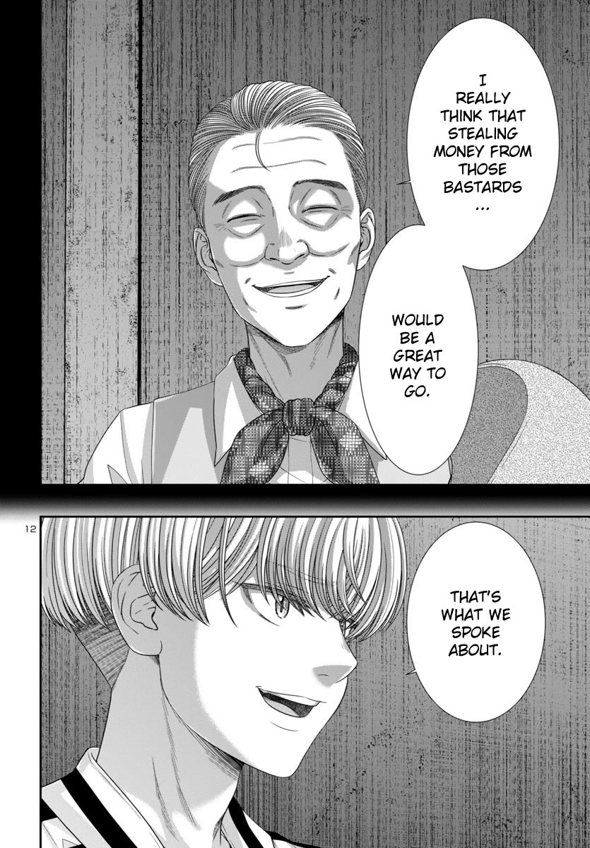 Dead Tube chapter 104 page 14