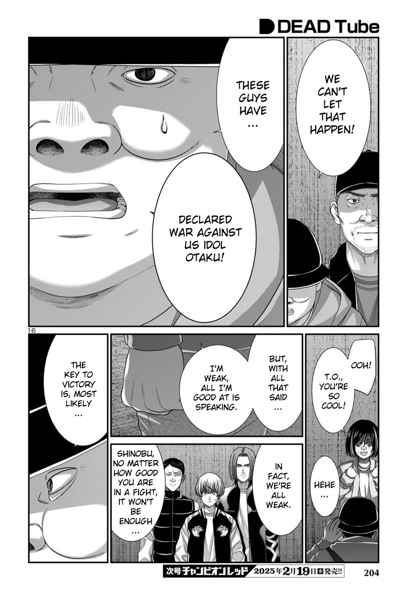 Dead Tube chapter 104 page 18