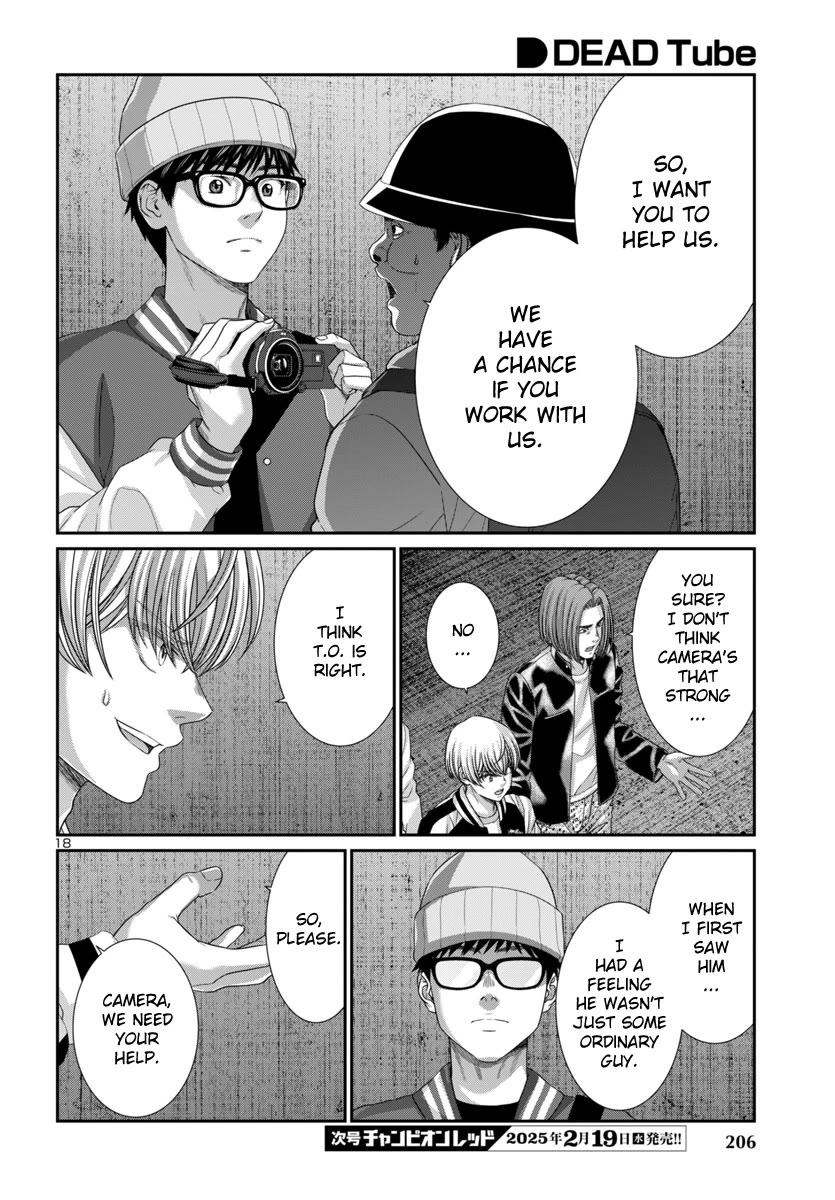Dead Tube chapter 104 page 20