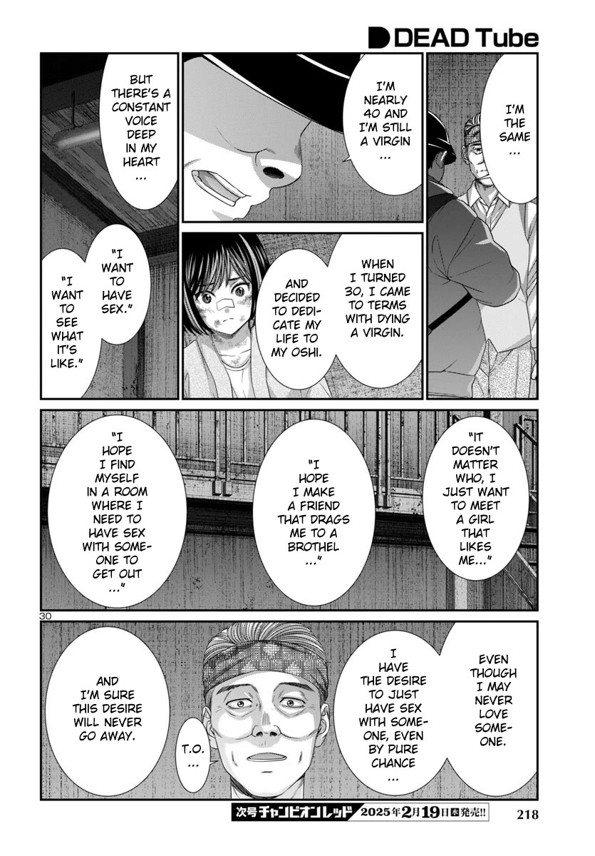 Dead Tube chapter 104 page 32