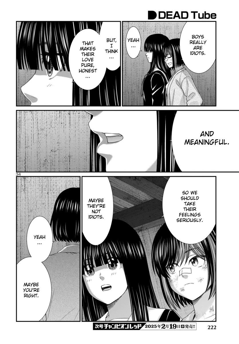 Dead Tube chapter 104 page 36