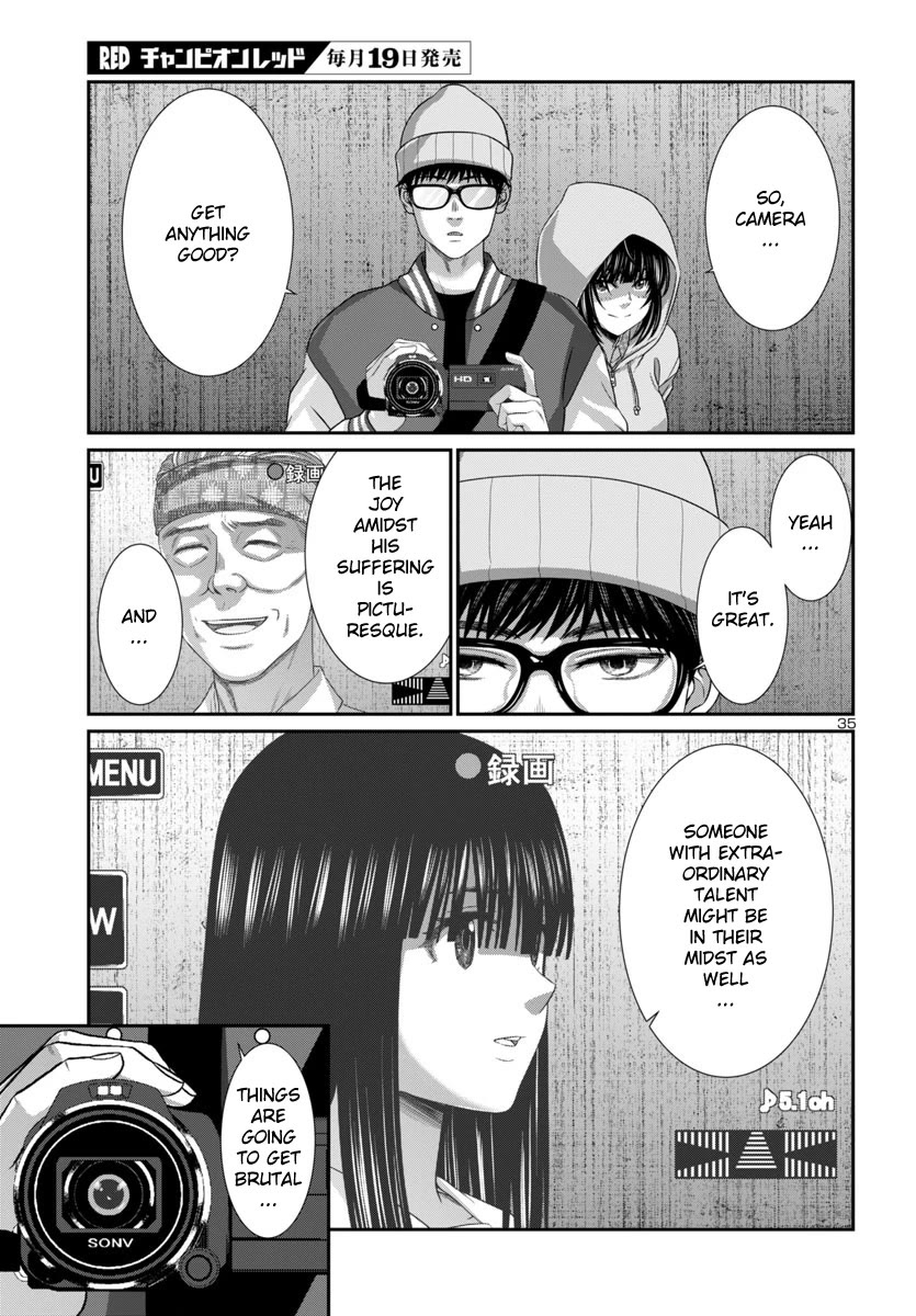 Dead Tube chapter 104 page 37