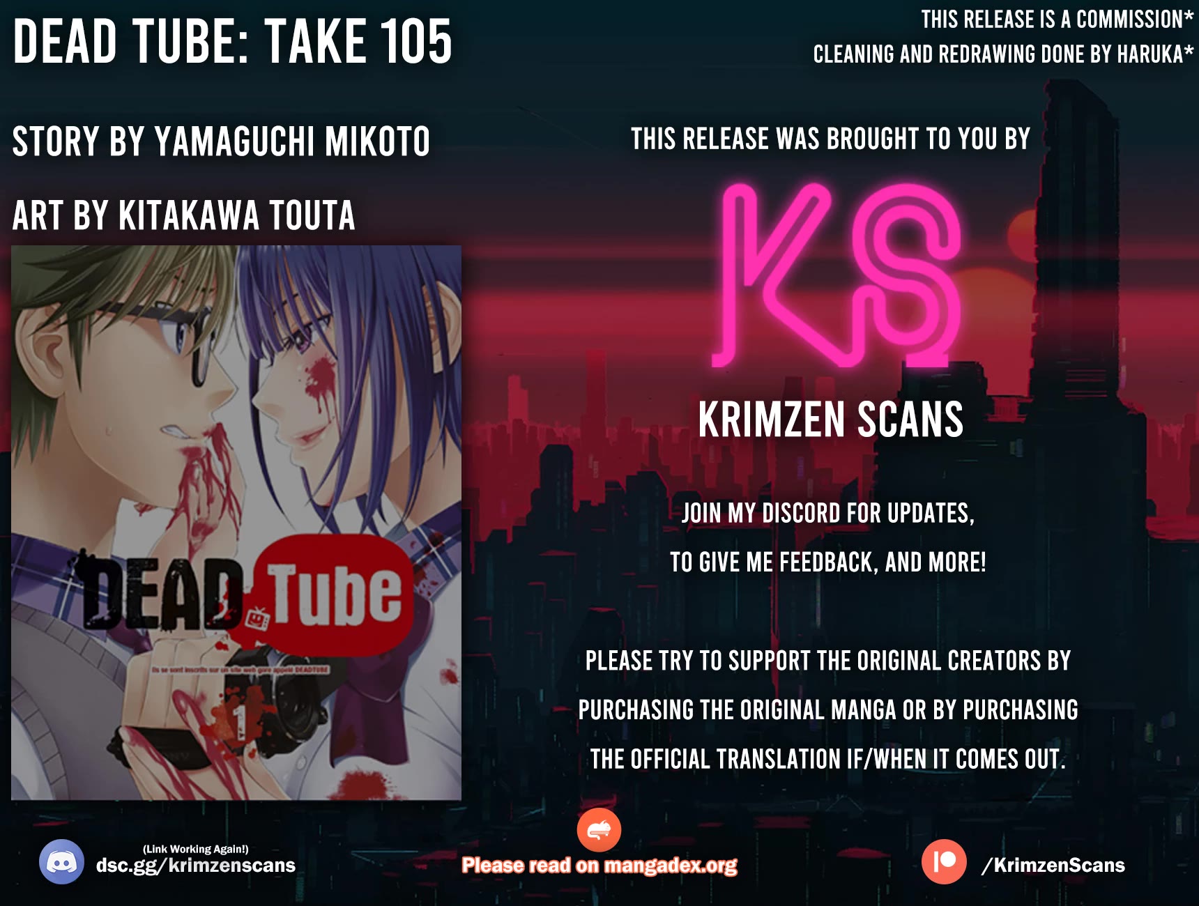 Dead Tube chapter 105 page 1
