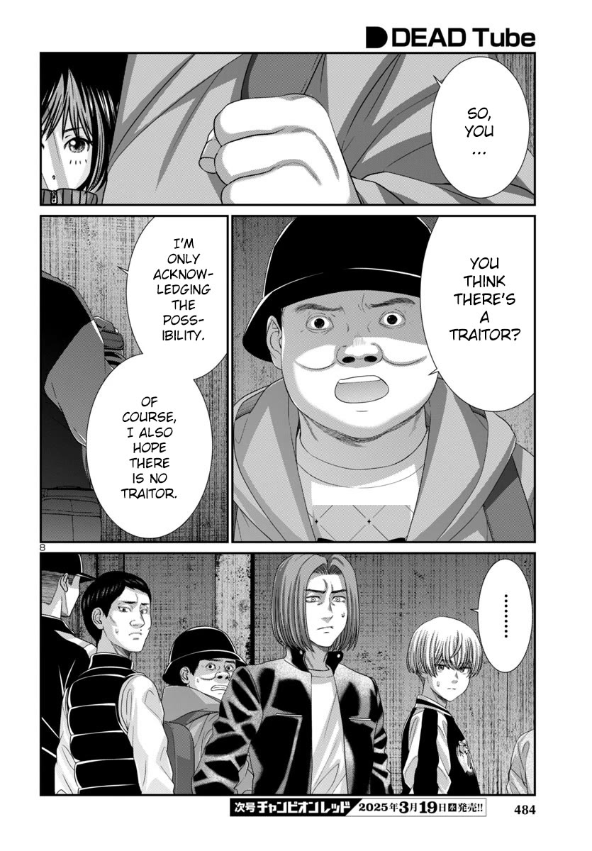 Dead Tube chapter 105 page 10