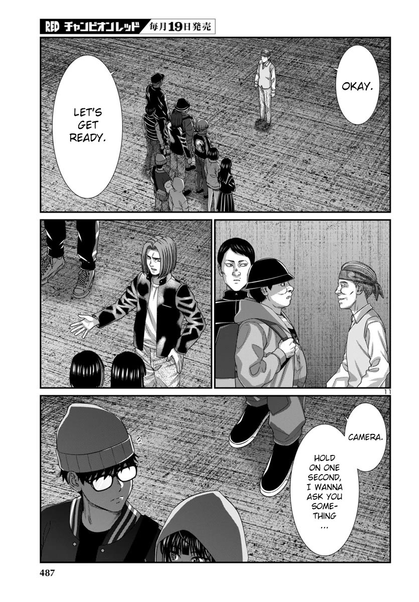 Dead Tube chapter 105 page 13