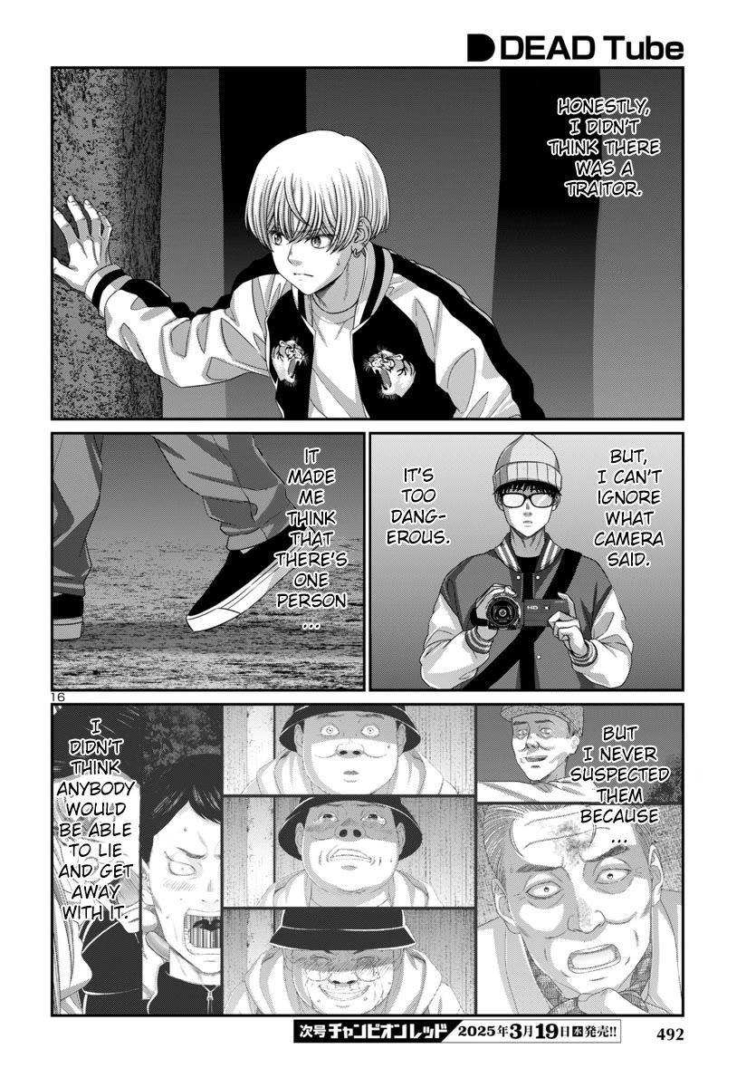 Dead Tube chapter 105 page 18