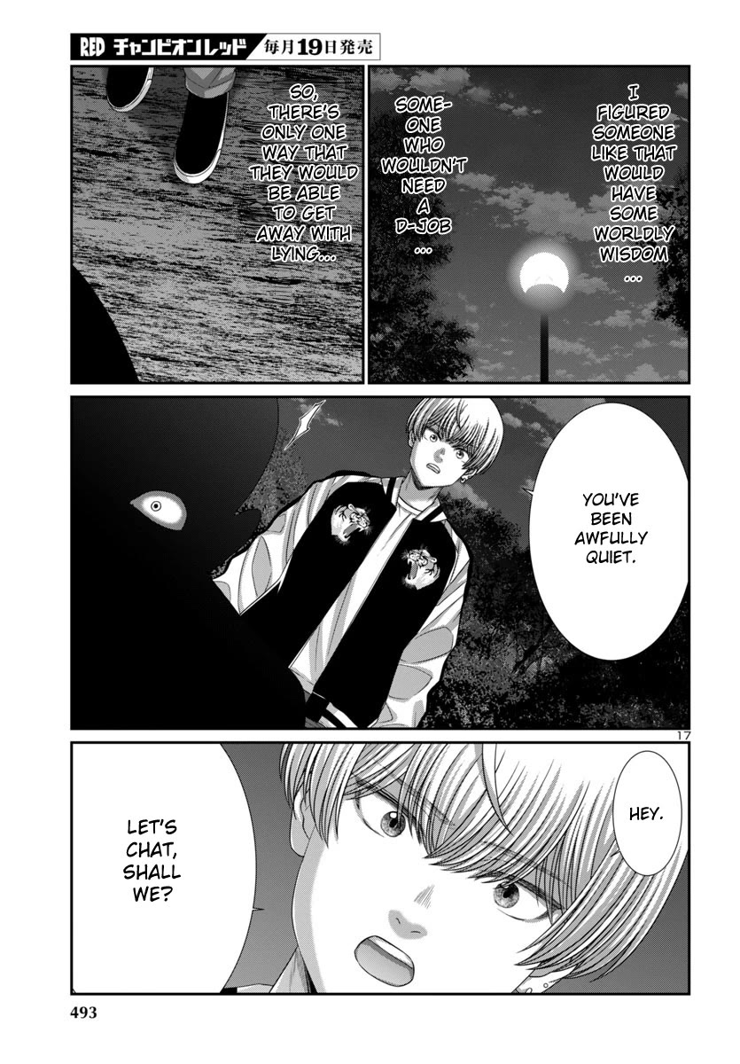 Dead Tube chapter 105 page 19