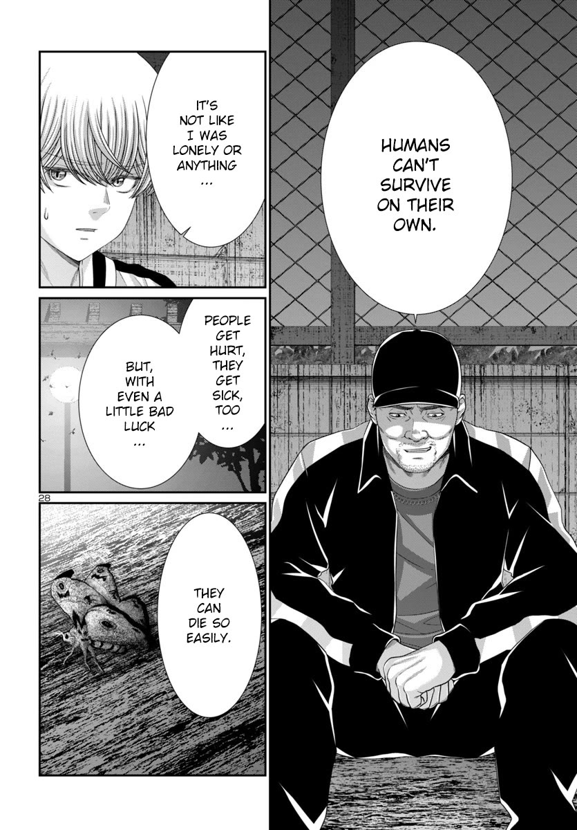 Dead Tube chapter 105 page 30