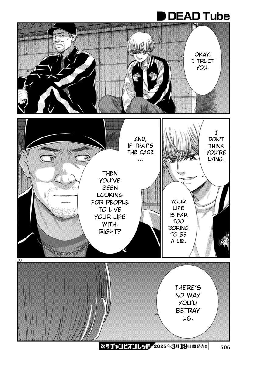 Dead Tube chapter 105 page 32