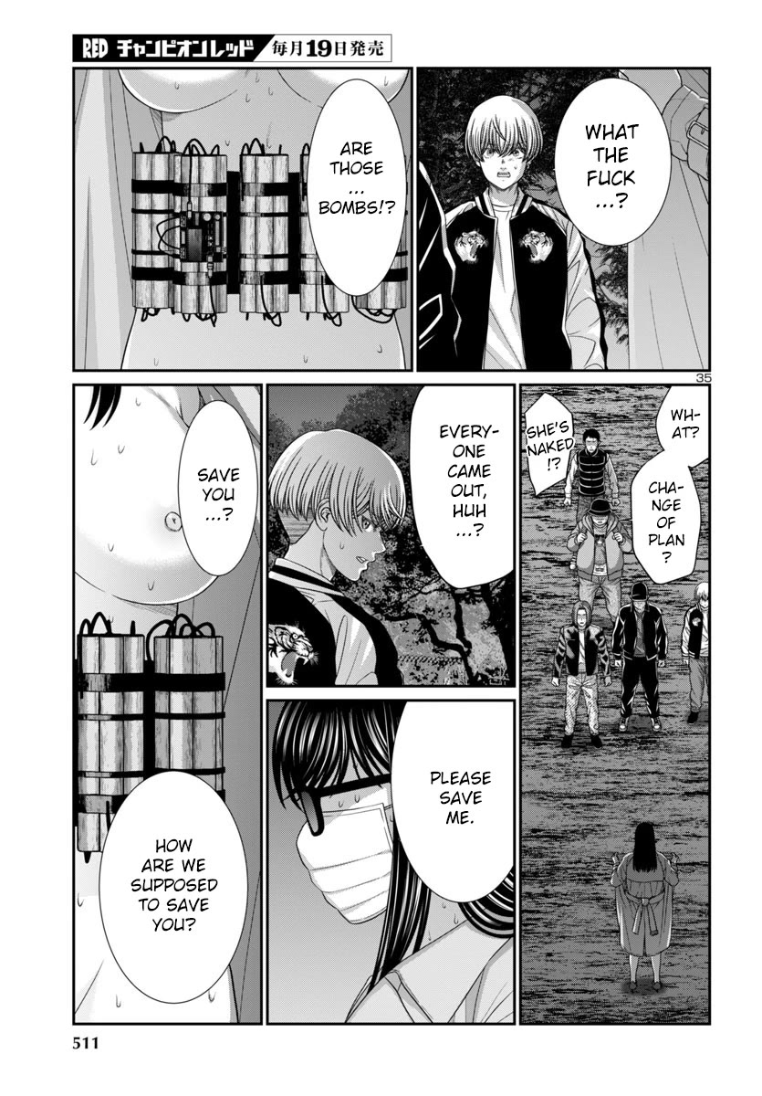 Dead Tube chapter 105 page 37