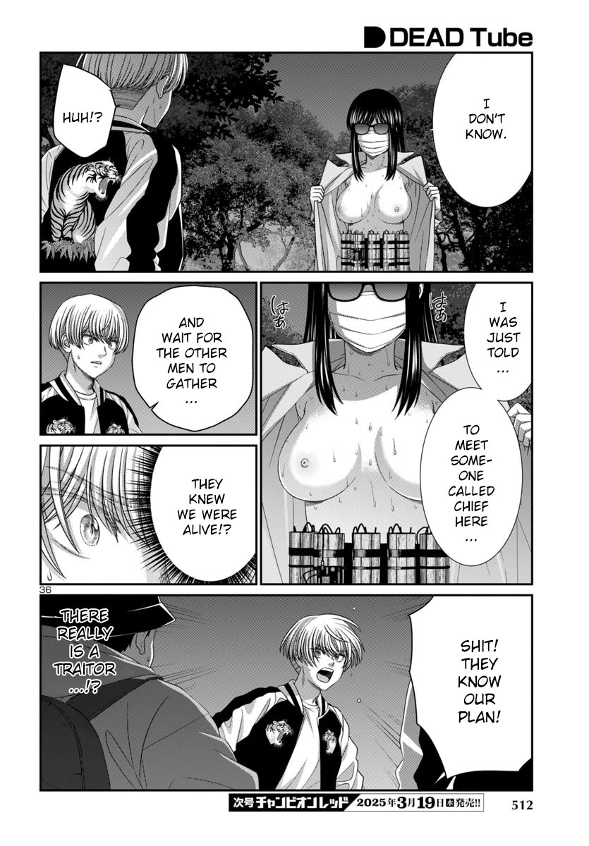 Dead Tube chapter 105 page 38