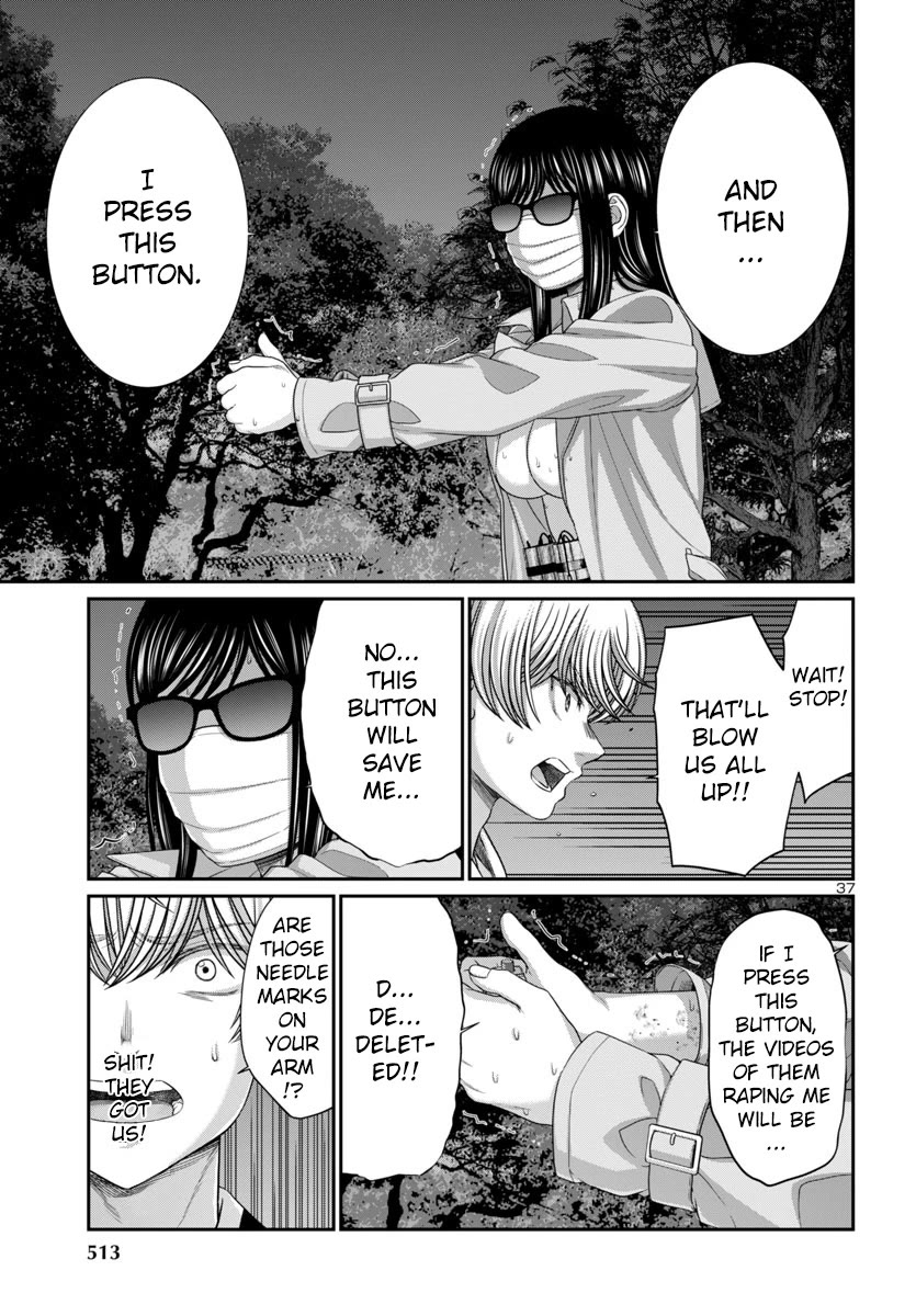 Dead Tube chapter 105 page 39