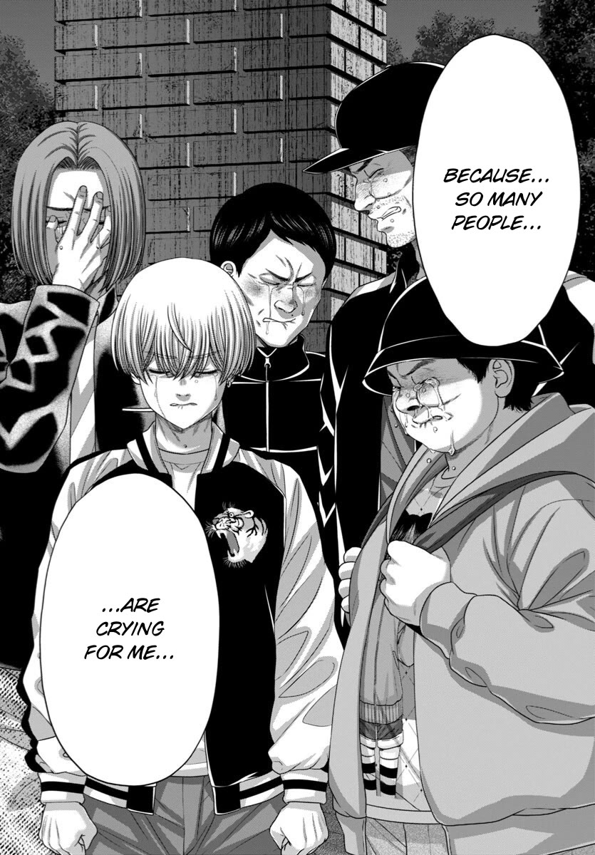 Dead Tube chapter 106 page 10