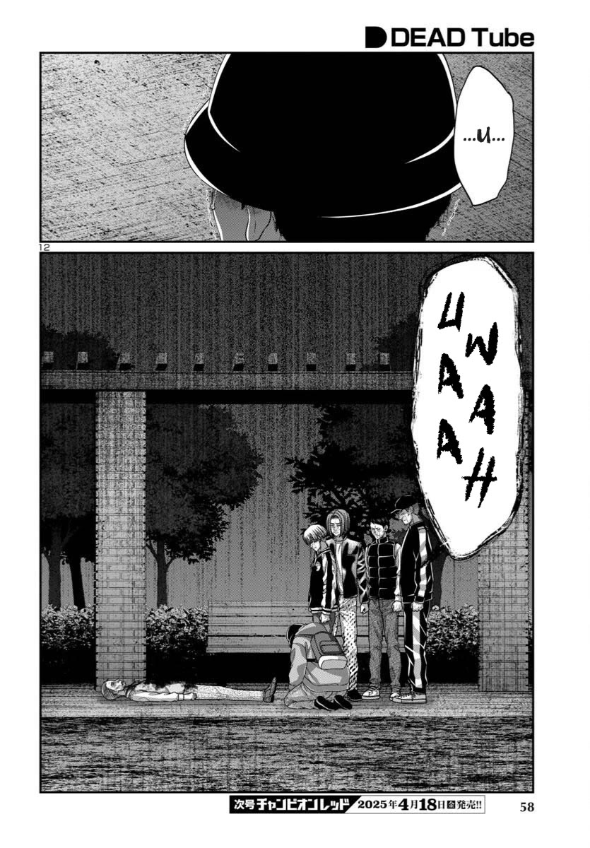Dead Tube chapter 106 page 12