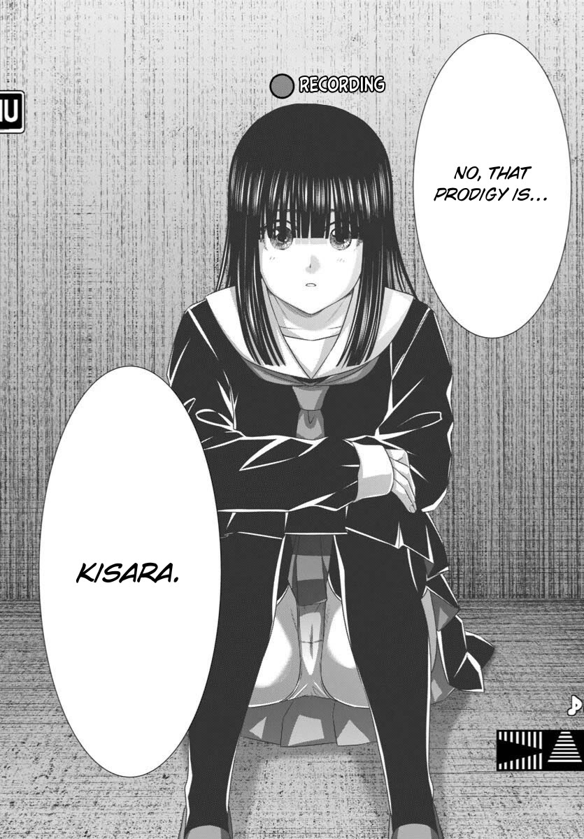 Dead Tube chapter 106 page 32