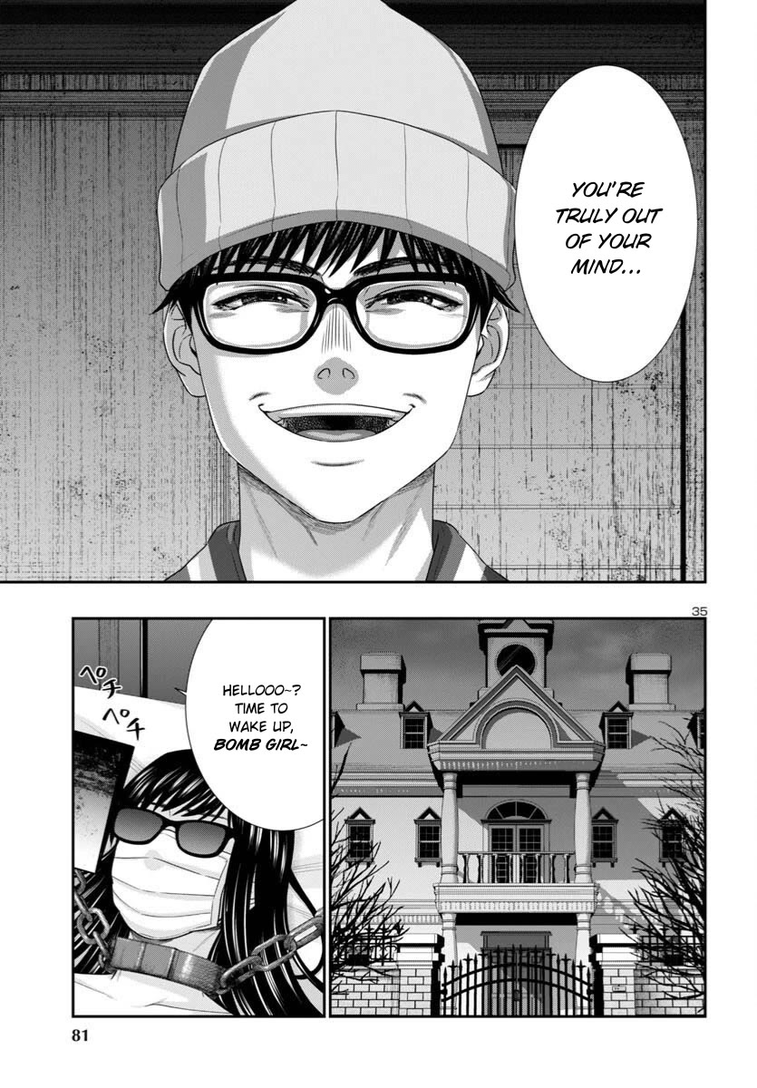 Dead Tube chapter 106 page 35