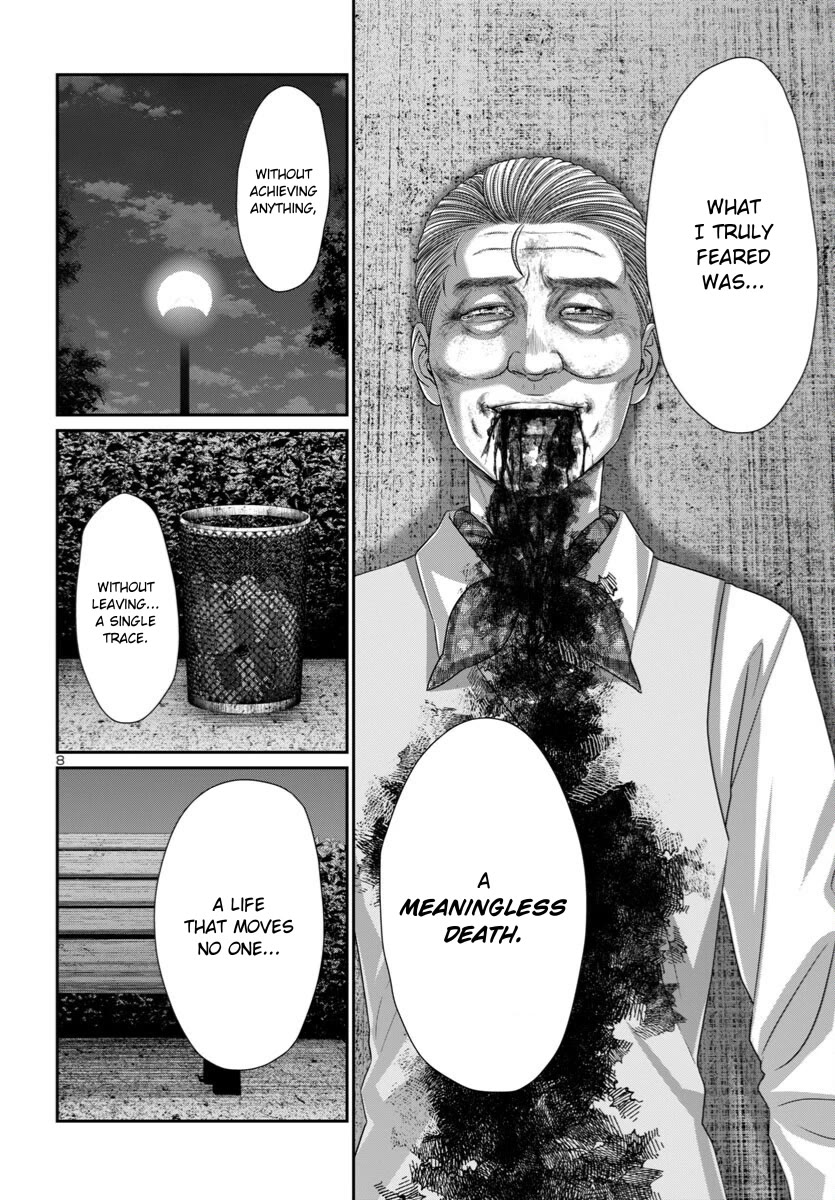 Dead Tube chapter 106 page 8