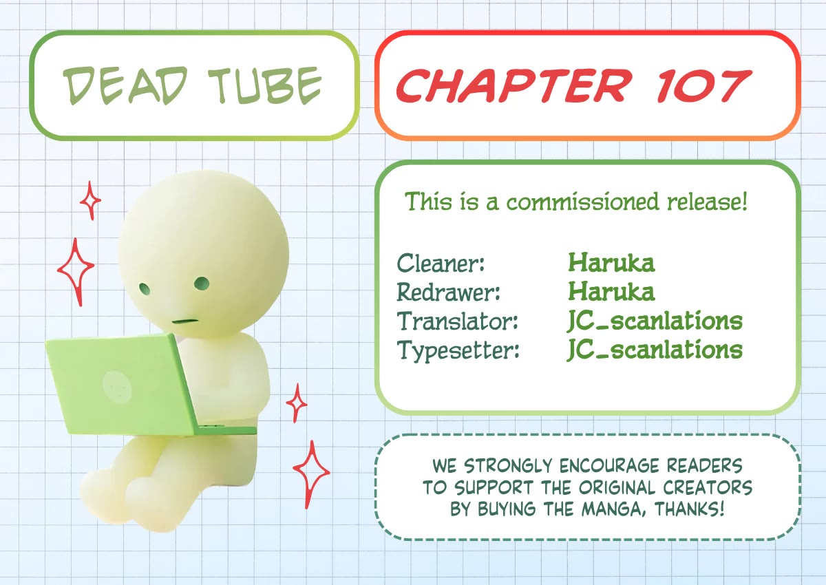Dead Tube chapter 107 page 1