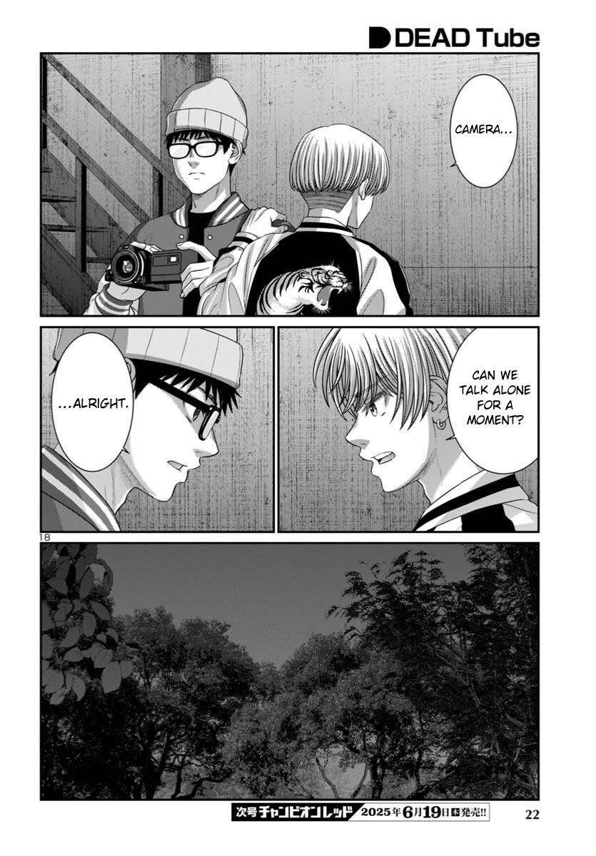 Dead Tube chapter 107 page 21