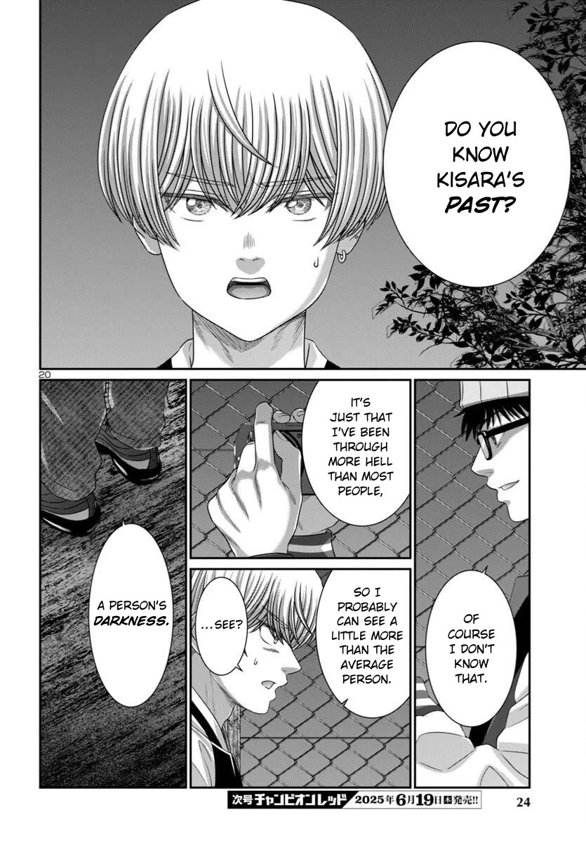 Dead Tube chapter 107 page 23