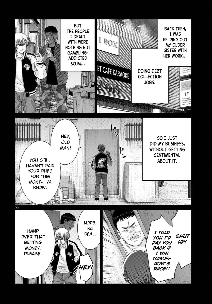 Dead Tube chapter 107 page 25