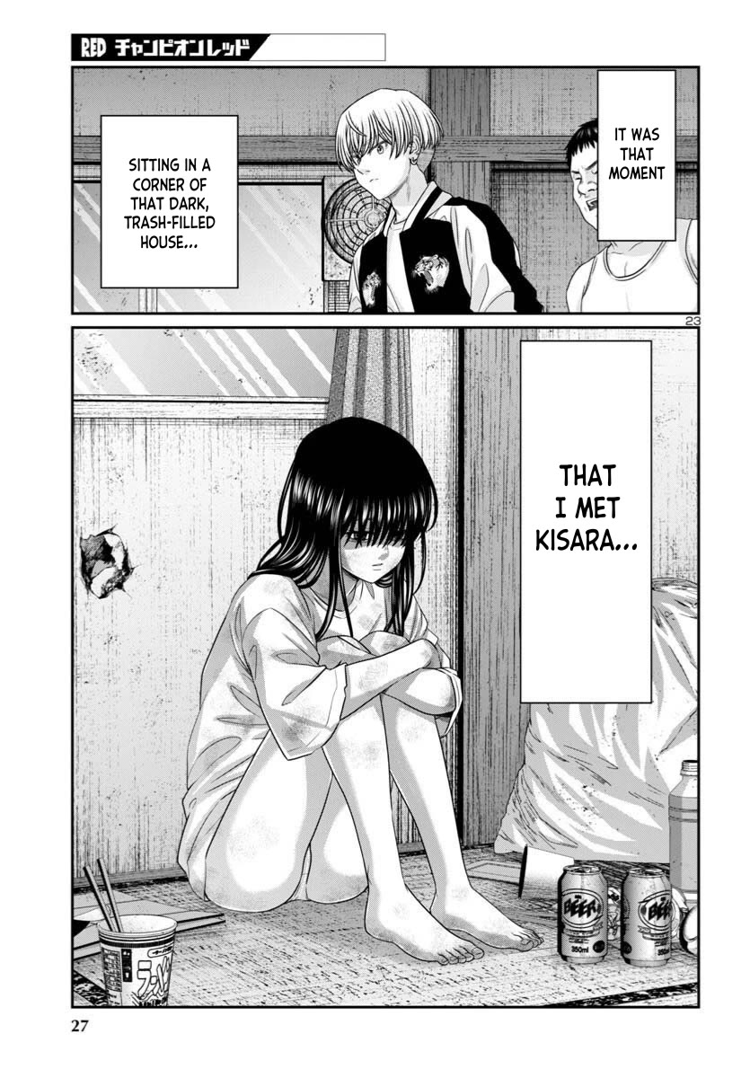 Dead Tube chapter 107 page 26