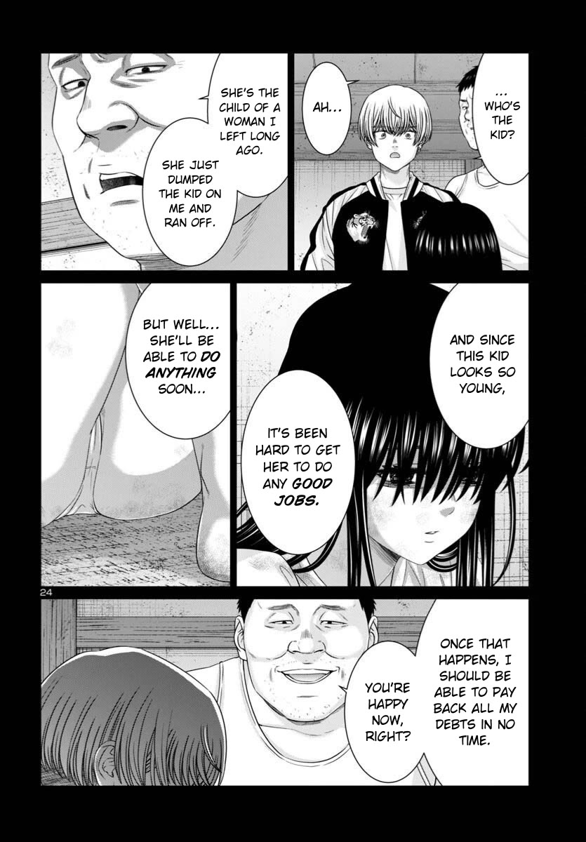 Dead Tube chapter 107 page 27