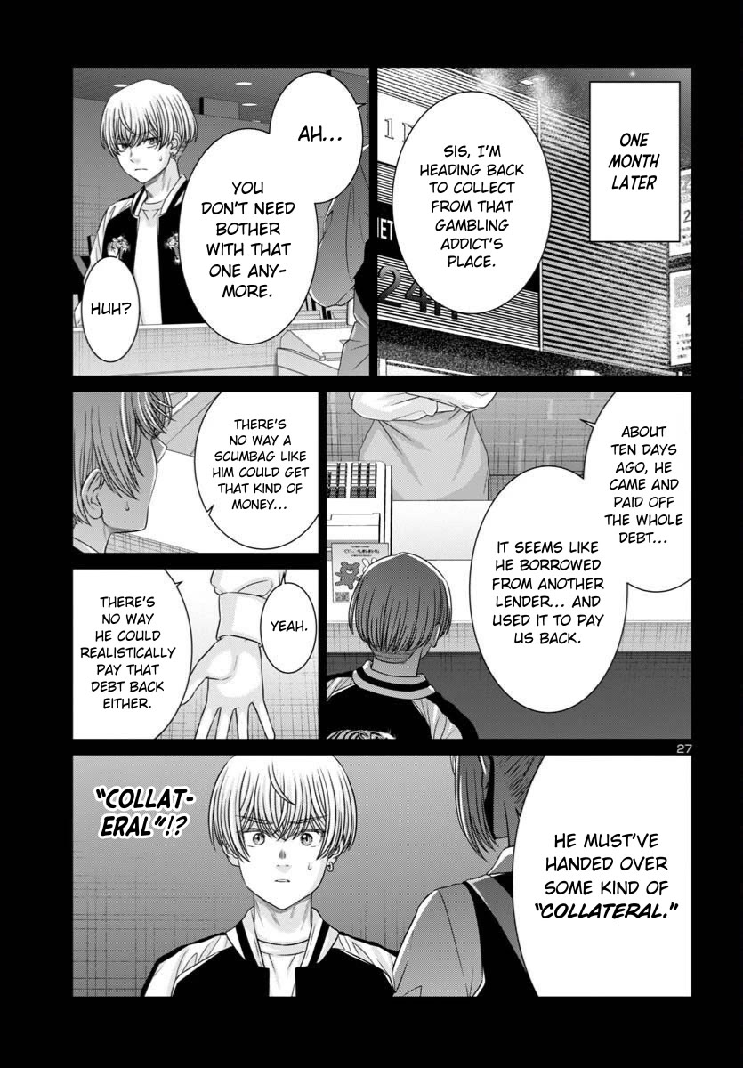 Dead Tube chapter 107 page 30