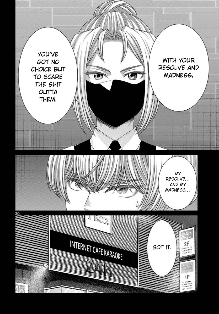 Dead Tube chapter 107 page 33