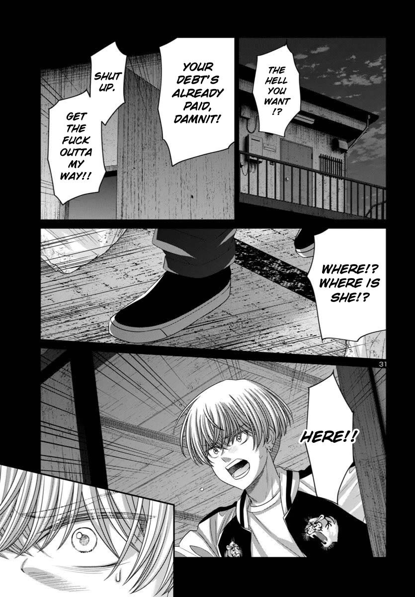 Dead Tube chapter 107 page 34