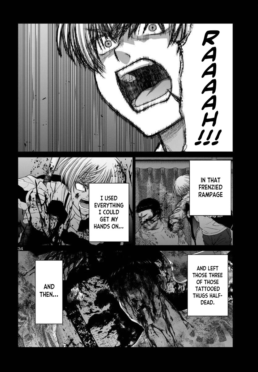 Dead Tube chapter 107 page 36