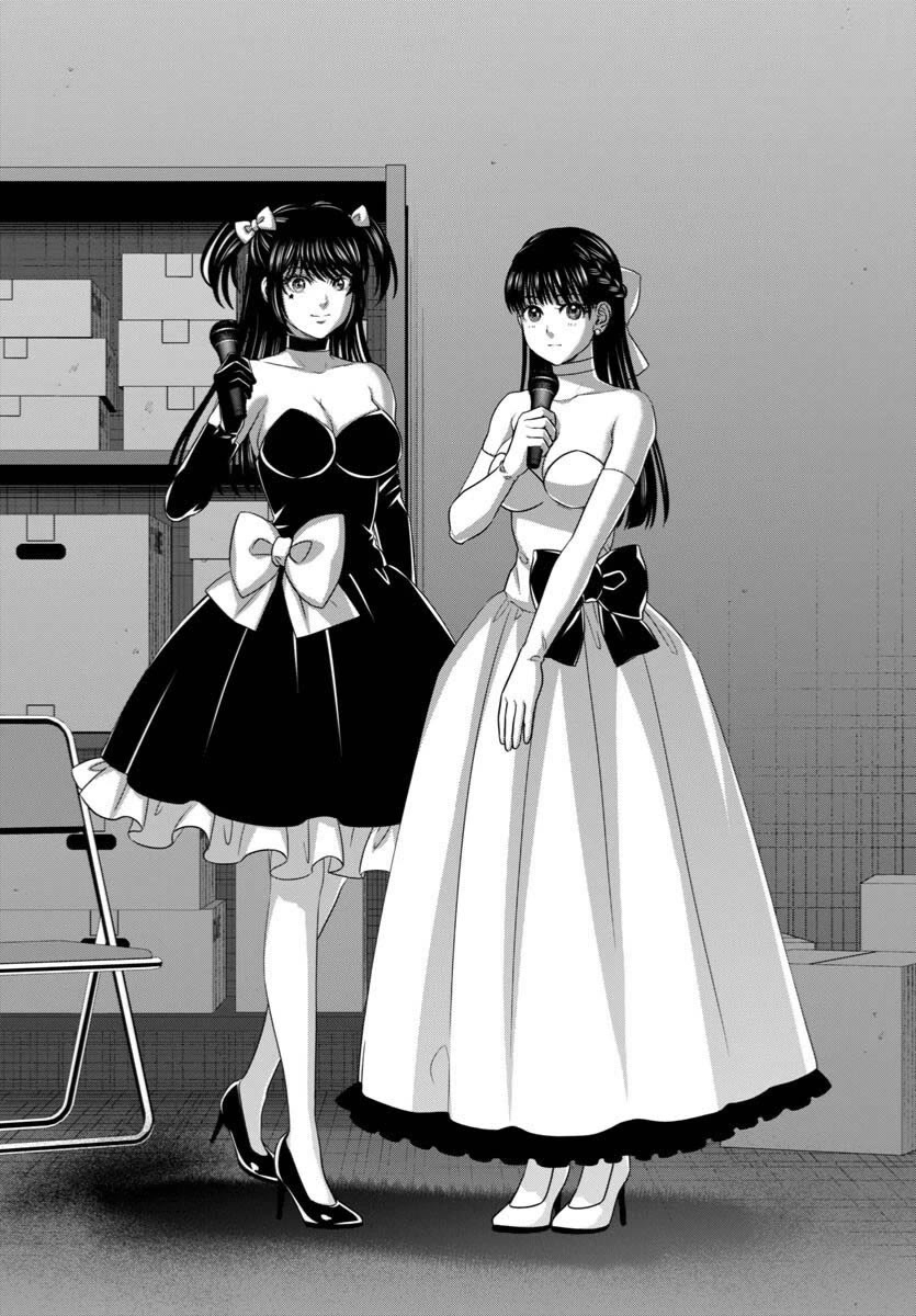 Dead Tube chapter 108 page 29