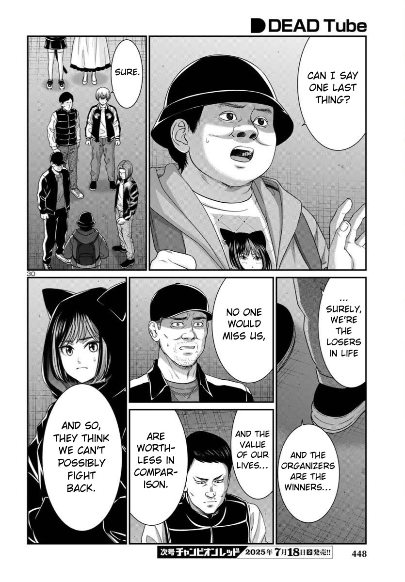 Dead Tube chapter 108 page 31