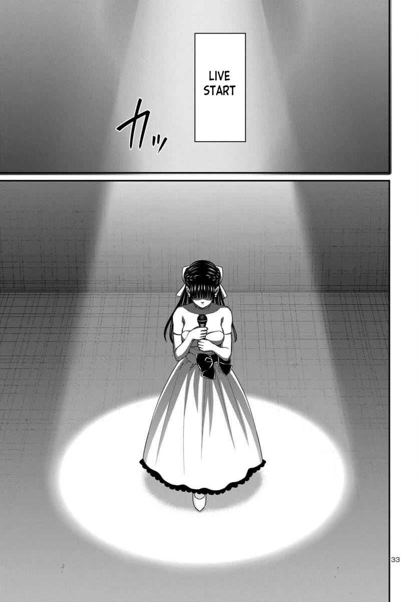 Dead Tube chapter 108 page 34