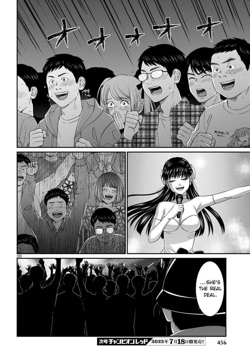 Dead Tube chapter 108 page 38