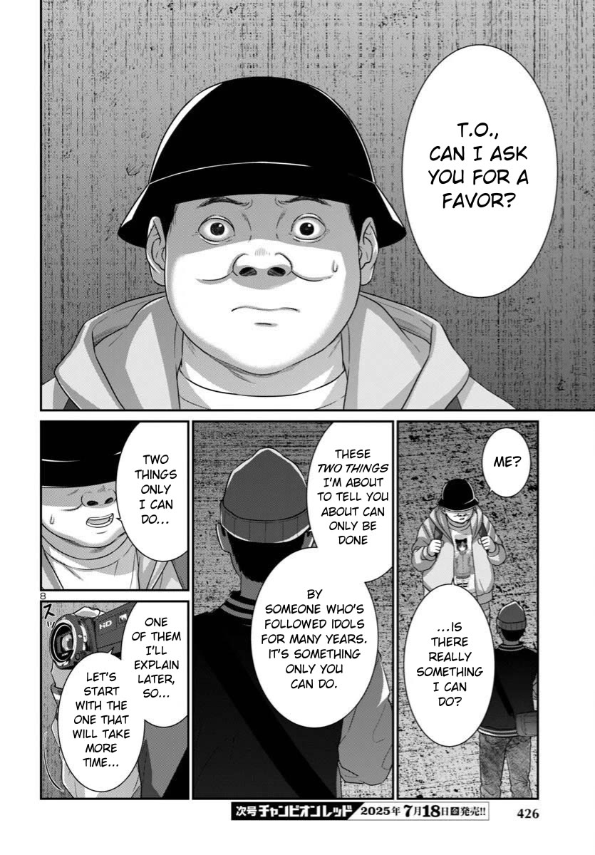 Dead Tube chapter 108 page 9