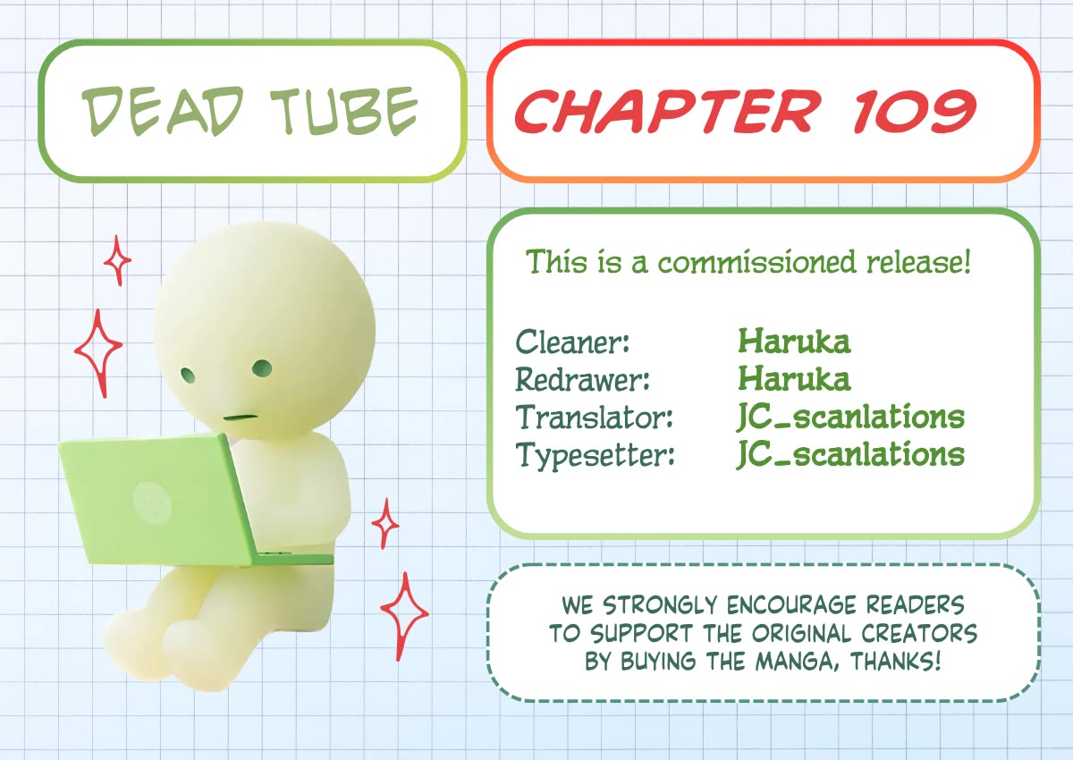 Dead Tube chapter 109 page 1