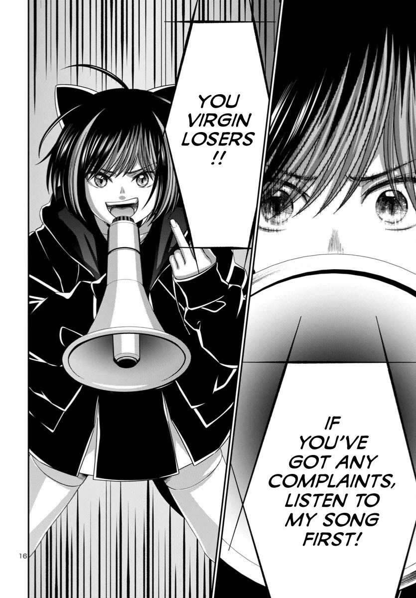 Dead Tube chapter 109 page 17