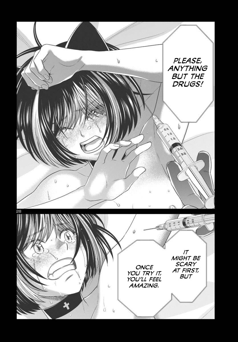 Dead Tube chapter 109 page 28