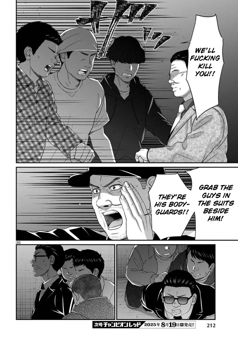 Dead Tube chapter 109 page 36