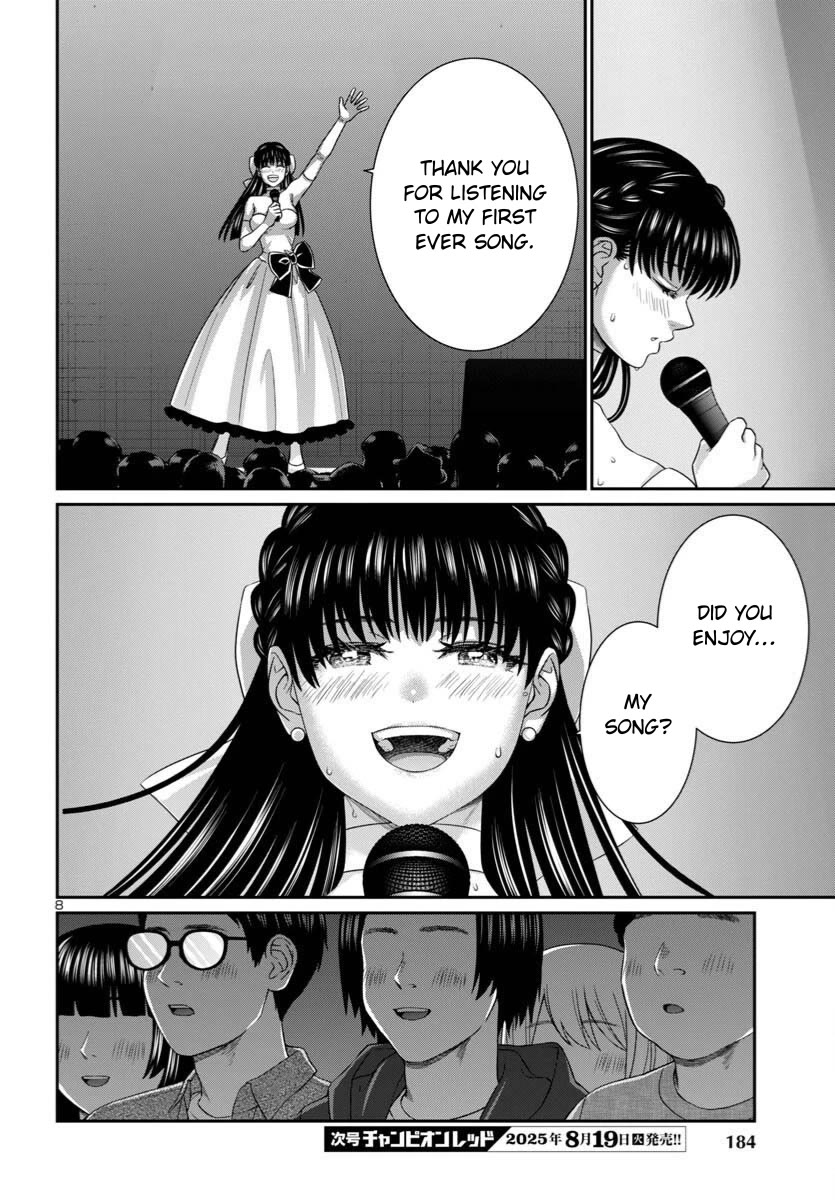 Dead Tube chapter 109 page 9