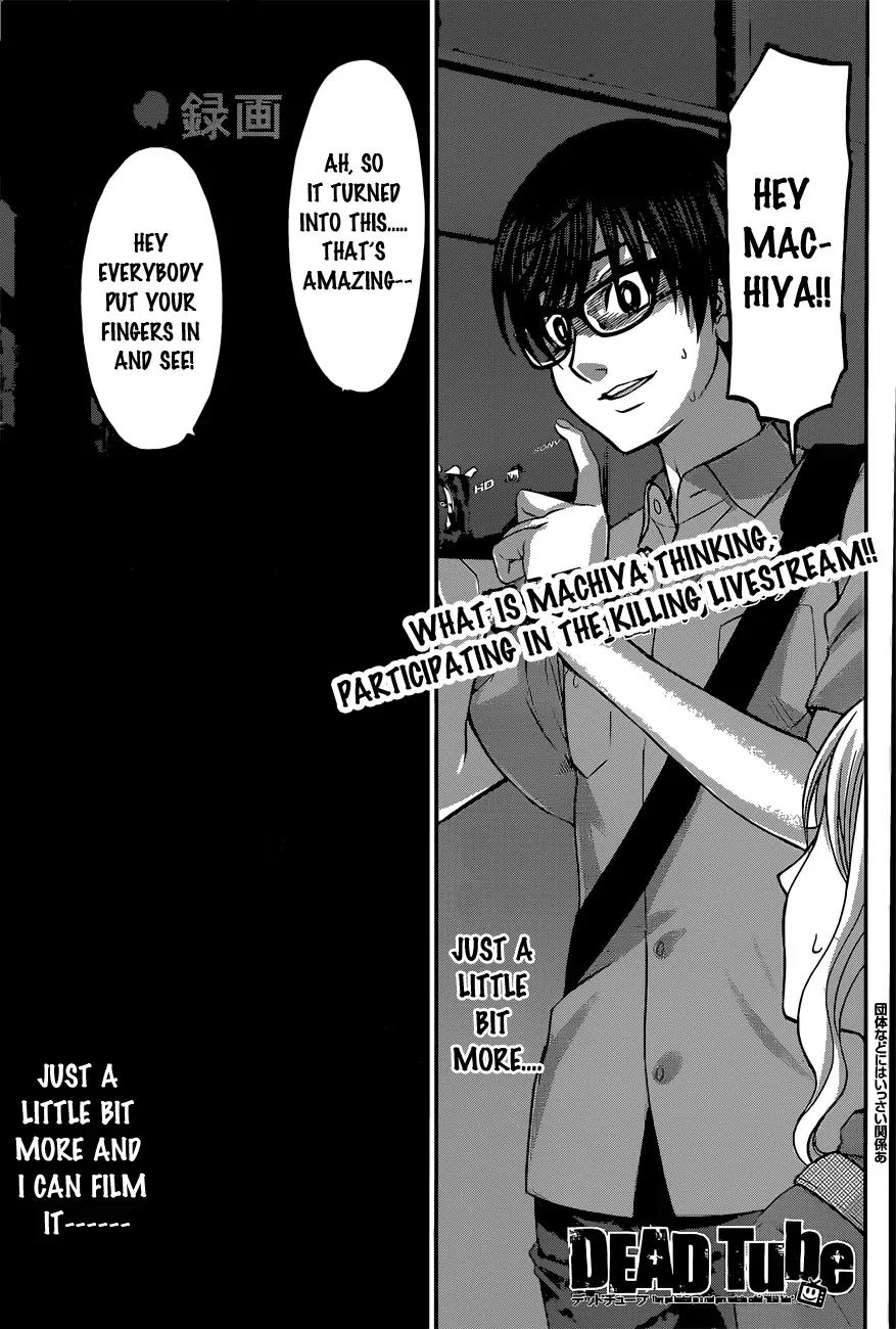 Dead Tube chapter 11 page 1