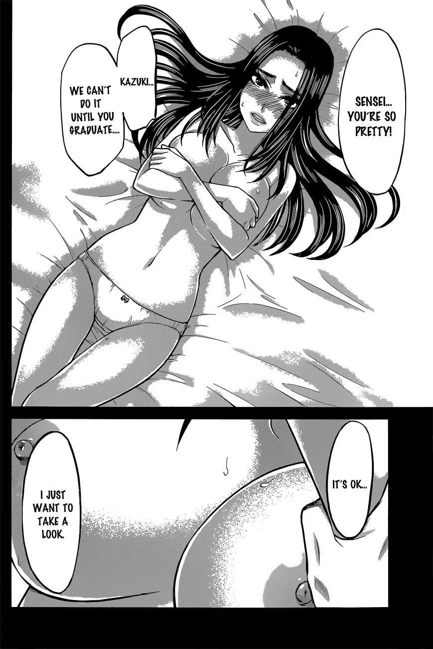 Dead Tube chapter 11 page 14