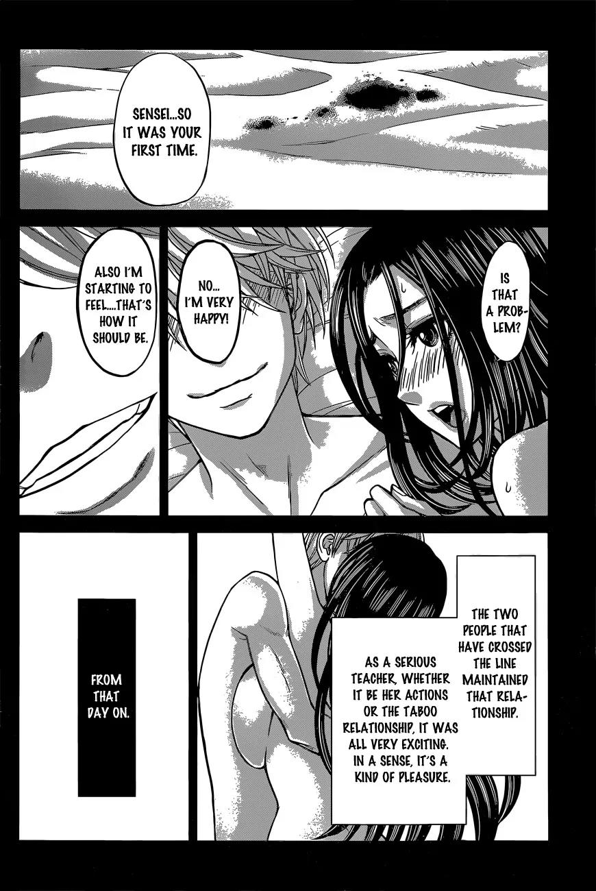 Dead Tube chapter 11 page 16