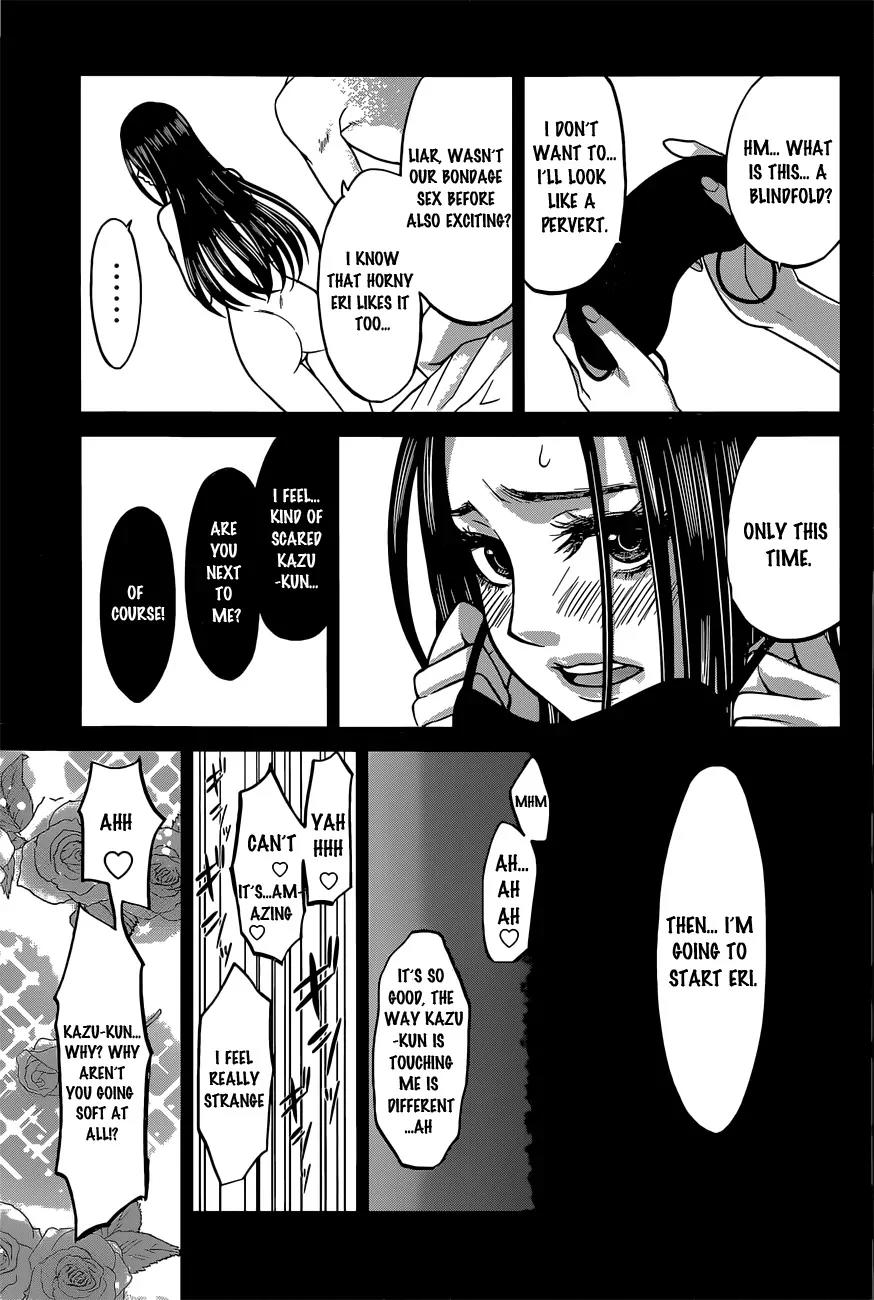 Dead Tube chapter 11 page 17