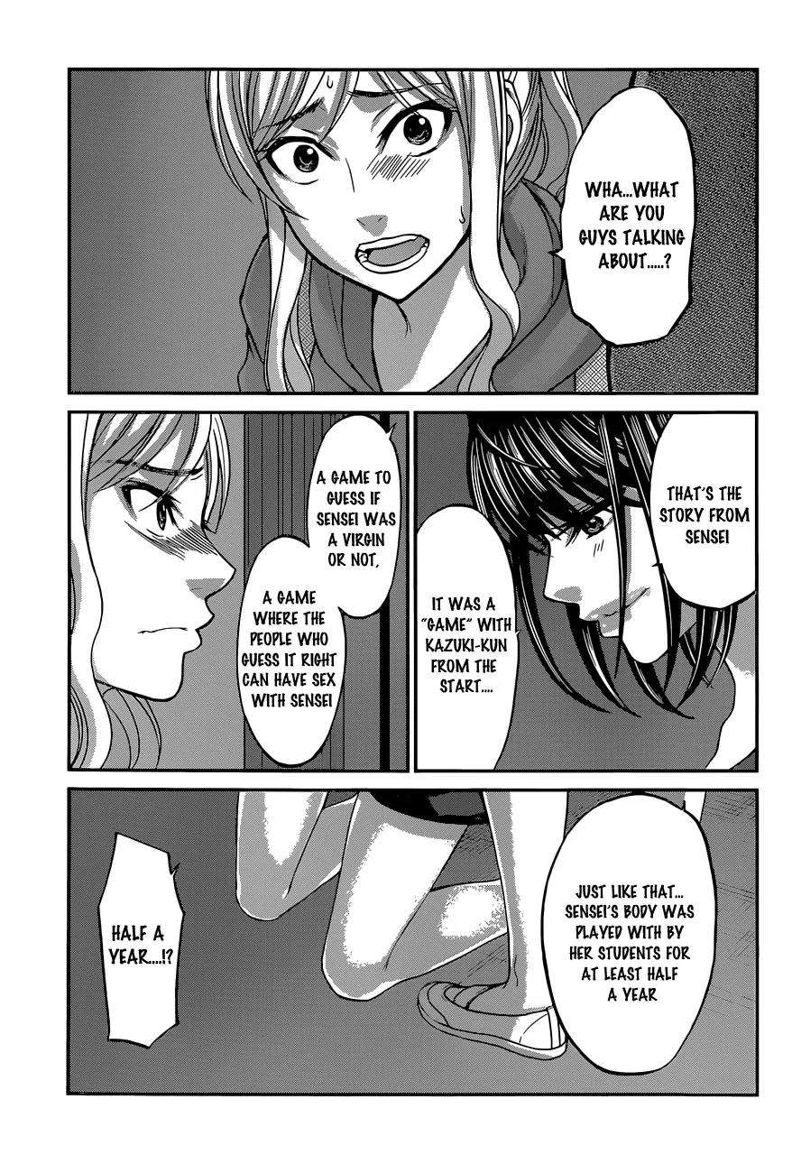 Dead Tube chapter 11 page 19