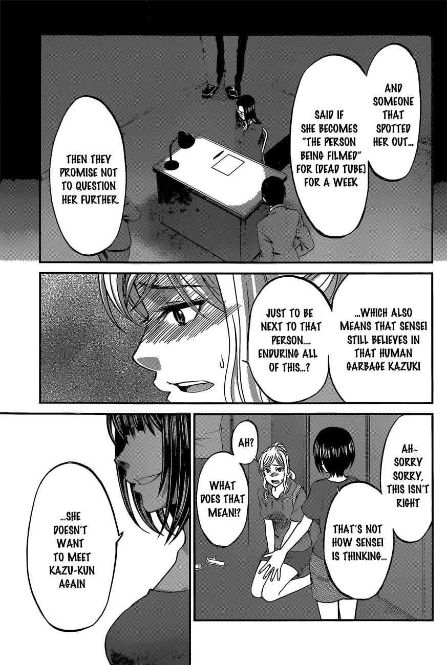 Dead Tube chapter 11 page 21